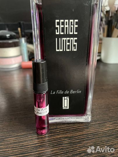 Serge Lutens распив
