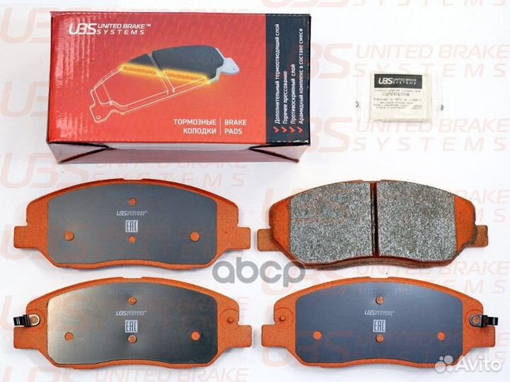 Тормозные колодкиhonda CRV IV 12/hyundai santa