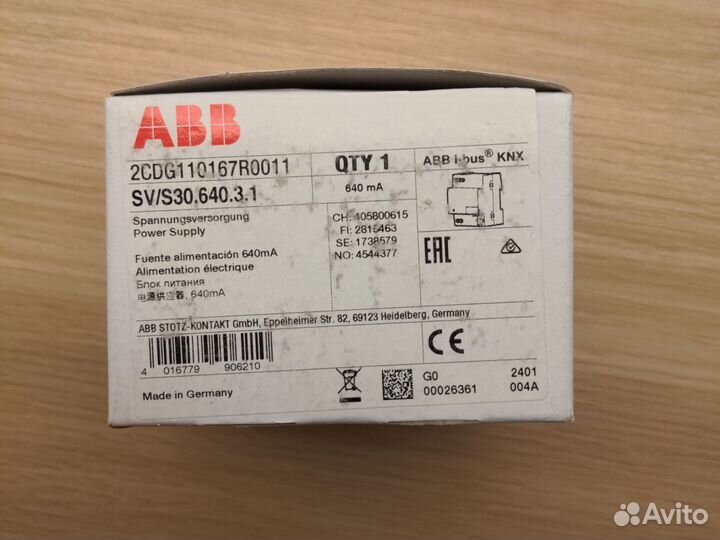 Блок питания