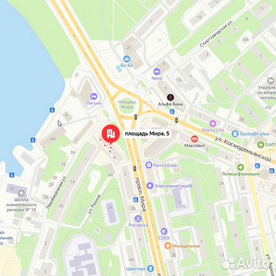 Велосипед Stels Pilot 250 (Рассрочка / Л4)