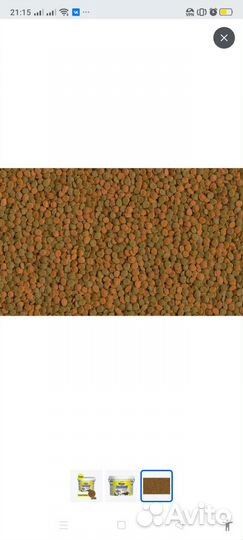 Корм для рыбок Tetra TetraMin Flakes и гранулы