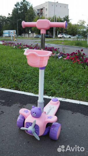 Детский самокат, трехколесный, складной