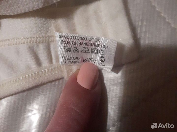 Лиф для девочек 9- 12 лет новый