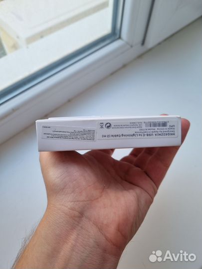 Кабель Apple lightning usb c 2м