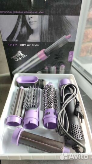Фен стайлер 5 в 1