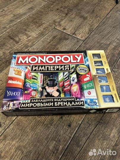 Игра монополия