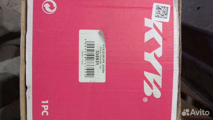 Аммортизаторы перебние задние Mercedes Vito w639