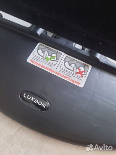 Детские качели шезлонг