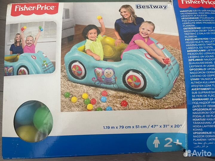 Сухой бассейн надувной с шариками