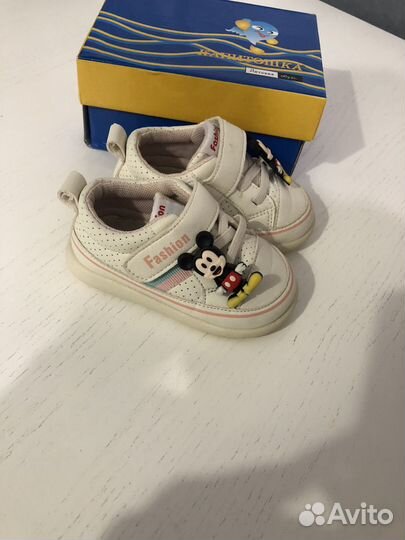 Кеды для девочки