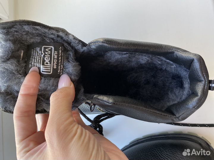 Ботинки мужские зимние