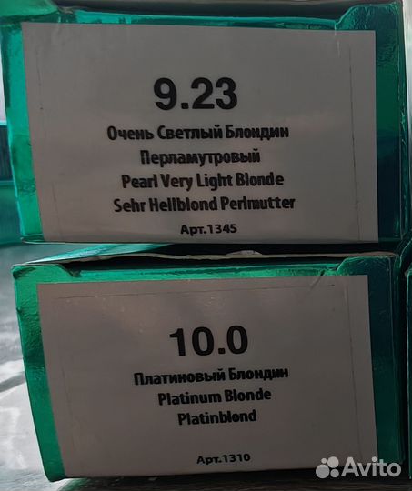 Профессиональная краска для волос Kapuos