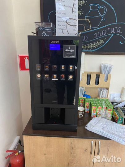 Аренда кофемашины для торговой точки