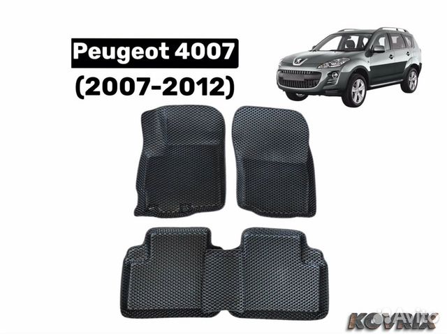 3d Ева коврики Peugeot 4007