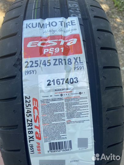 Kumho Ecsta PS91 225/45 R18 95Y