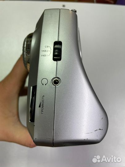 Лира рп-238-1 Радиоприемник