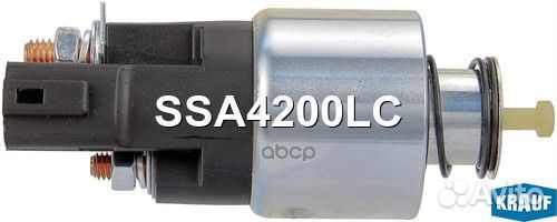 Втягивающее реле стартера SSA4200LC Krauf