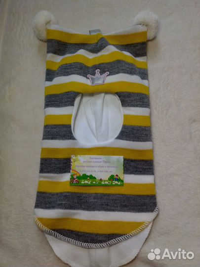 Новая зимняя шапка шлем для девочки Beezy