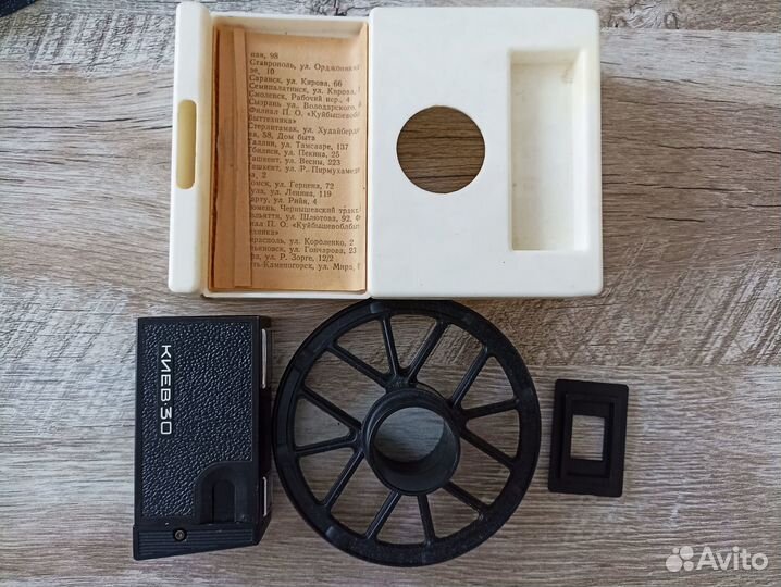 Пленочный фотоаппарат Киев 30