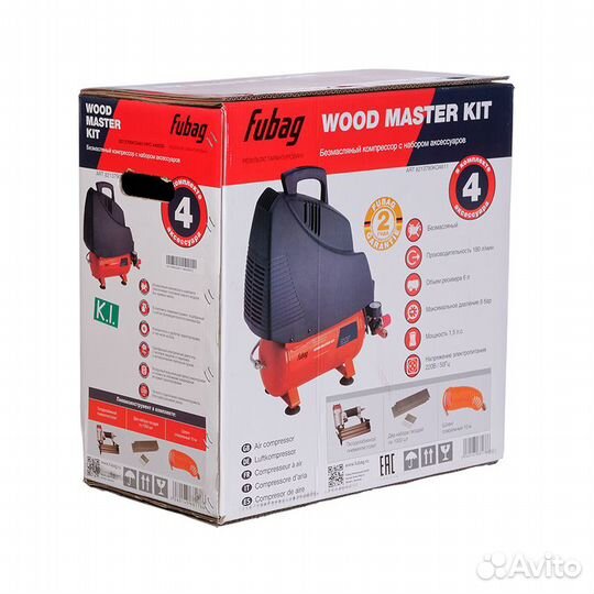 Компрессор безмасляный fubag Wood Master Kit