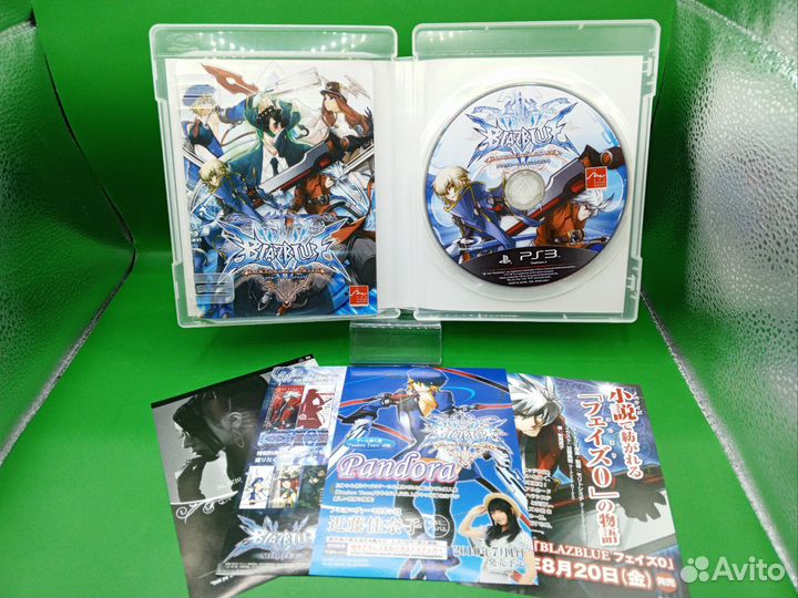 BlazBlue Continuum Shift PS3 ntsc-j