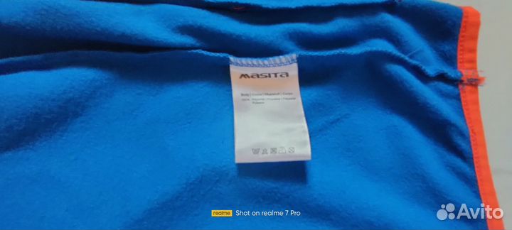 Кофта спонтивная masita L