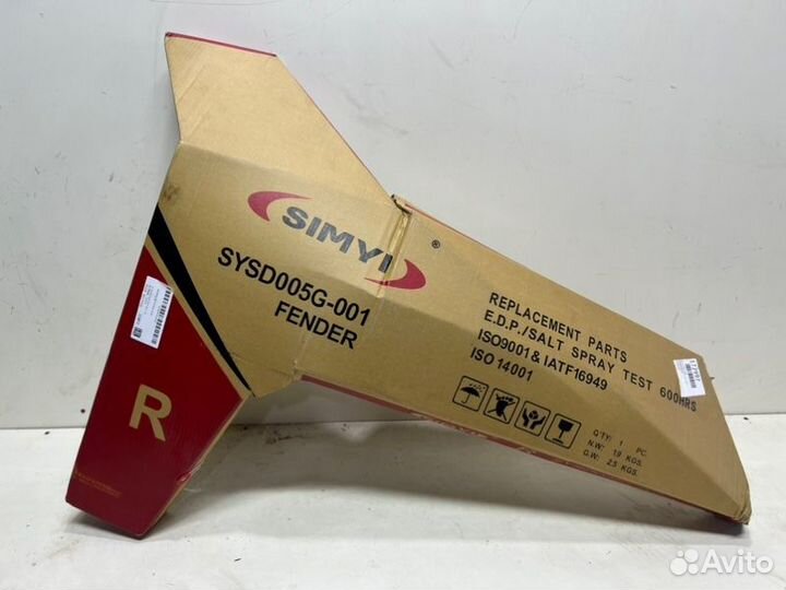 Крыло переднее правое Skoda Octavia A7 2017