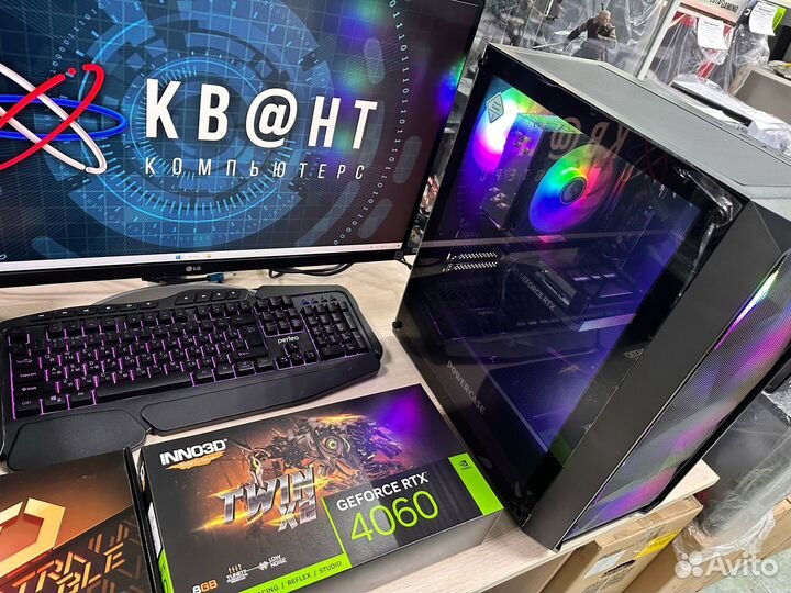 Новый игровой компьютер 