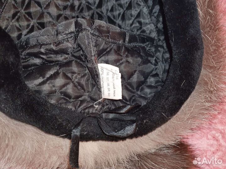 Шапка женская