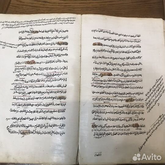 Старинная рукописная книга