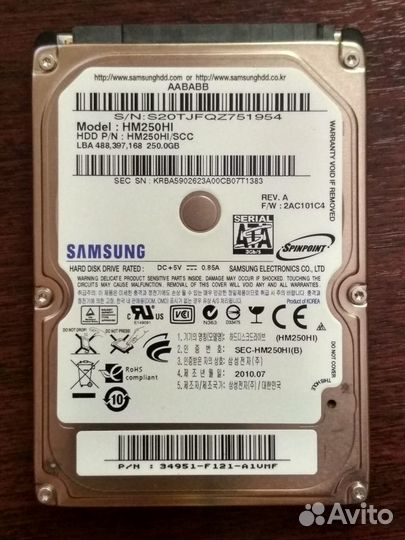 Жёсткие hdd диски