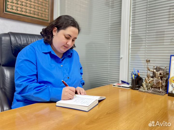 Юрист. Бесплатная консультация