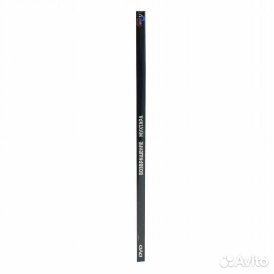 Возвращение Мухтара (DVD, Digipack)