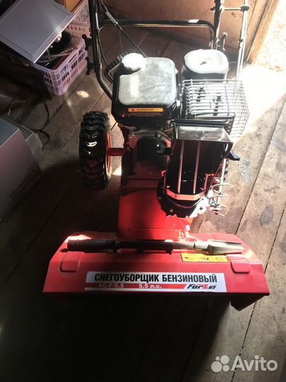 Снегоуборщик самоходный forza ас-F-5.5