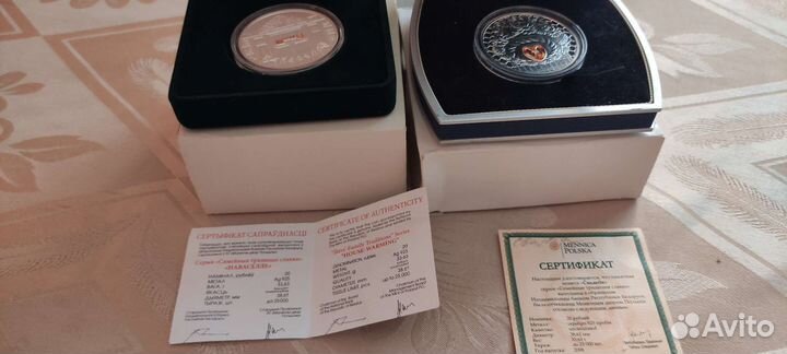 Сказки/Восточный кален/Новоселье/Рай/Свадьба