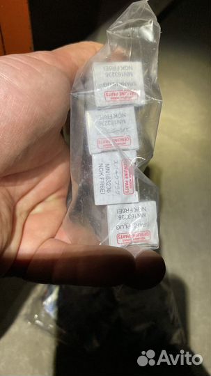 Mitsubishi outlander 3