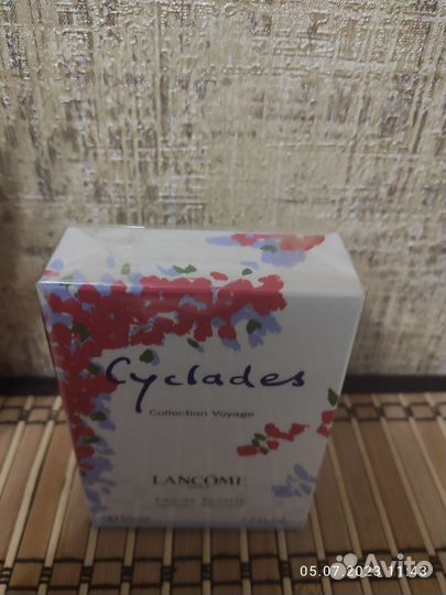 Cyclades Lancome