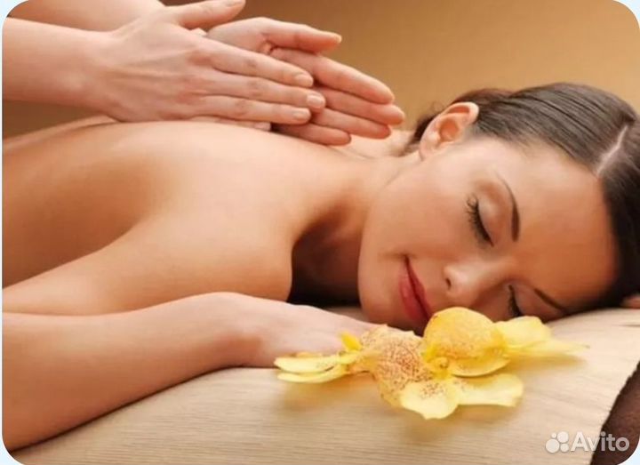 Массаж на всё тело