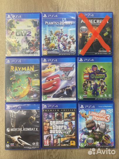 Игры для Sony PS4 диски
