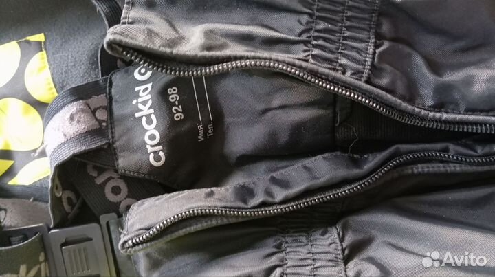 Костюм зимний 98-104 с флисовой кофтой и