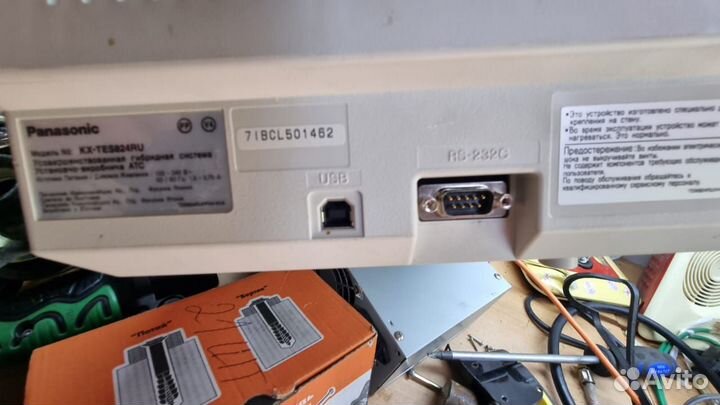 Мини атс Panasonic KX-TES824RU