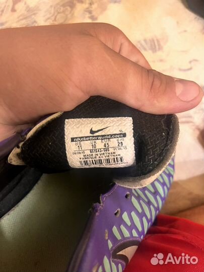 Футбольные бутсы nike