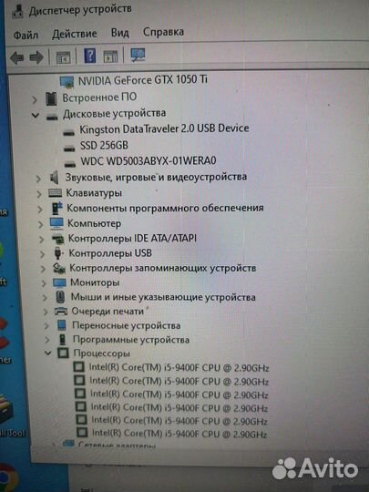 Мощный игровой компьютер i5 9400 c 1660s