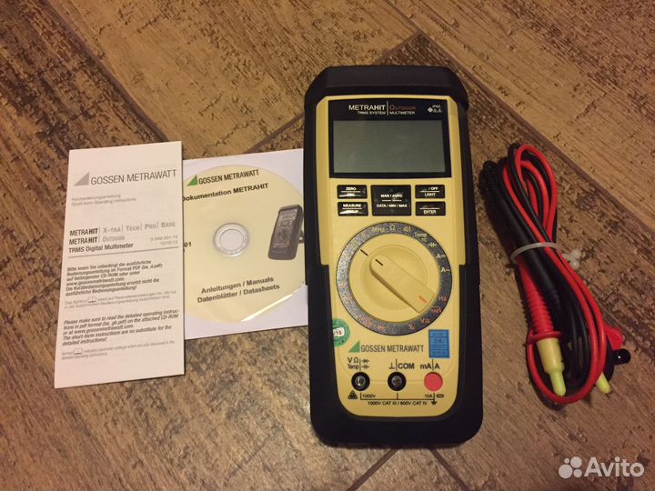 Мультиметр цифровой ударо- пыле- влагозащищенный