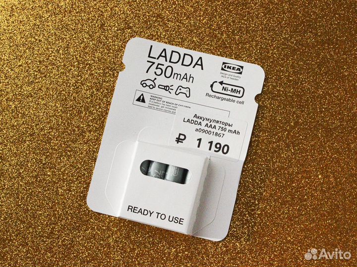 Аккумуляторы ladda AAA 750 mAh