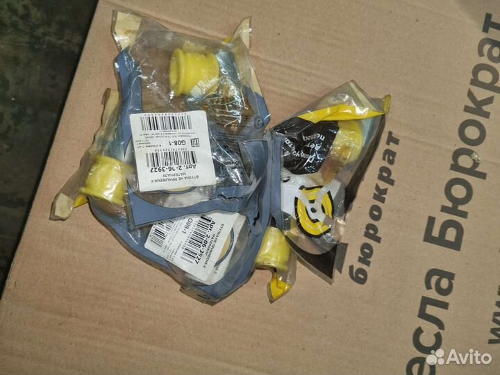 Рено Дастер сайлентблоки точка опора