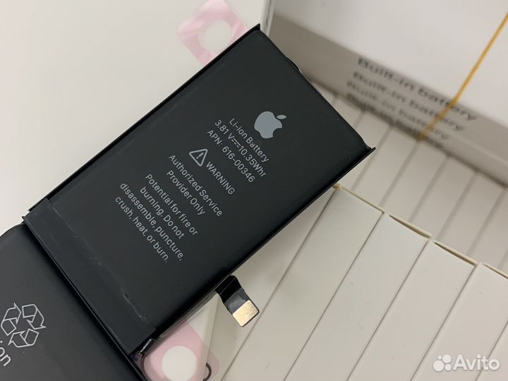 Аккумулятор для iPhone X 2716 mAh