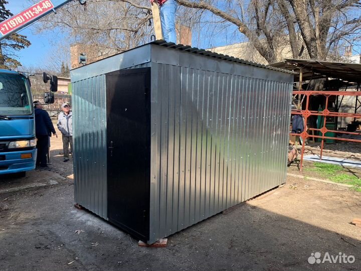 Батовка строительная