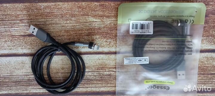 Провода для зарядки телефона