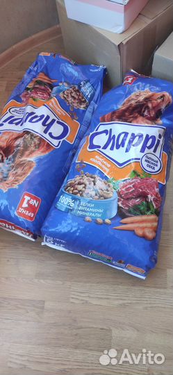 Сухой корм для собак чаппи 15 кг